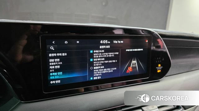 Hyundai Palisade 2020 Белый из Кореи, фото 6