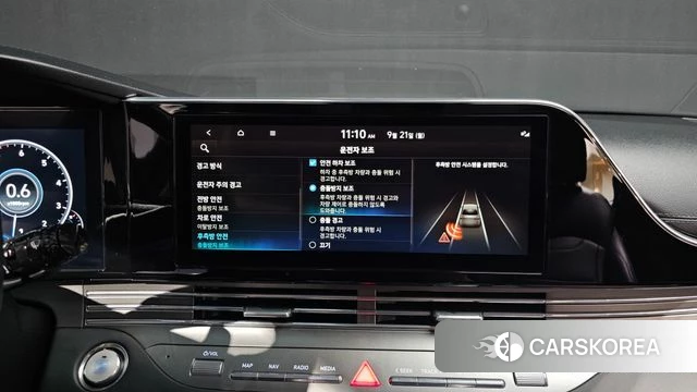 Hyundai The New Grandeur IG id 4893934 из Кореи 7