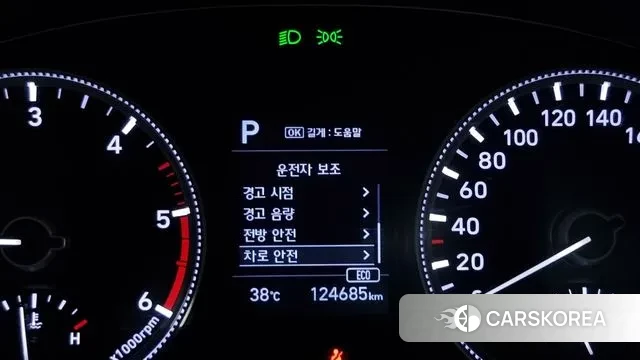 Hyundai Santa Fe TM id 2981714 из Кореи 7