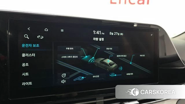 Hyundai The New Grandeur IG id 4741437 из Кореи 7