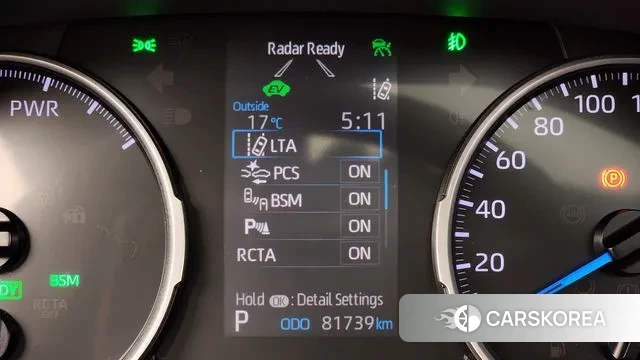 Toyota RAV4 5th Generation id 3307717 из Кореи 7