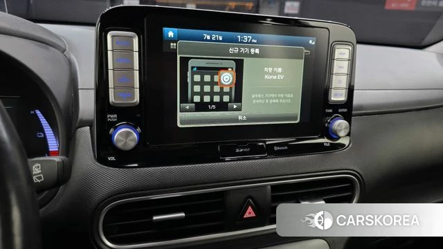 Hyundai Kona Electric id 4610021 из Кореи 7