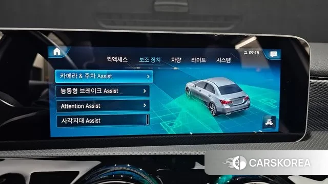 Mercedes-Benz A-Class W177 id 3412764 из Кореи 7