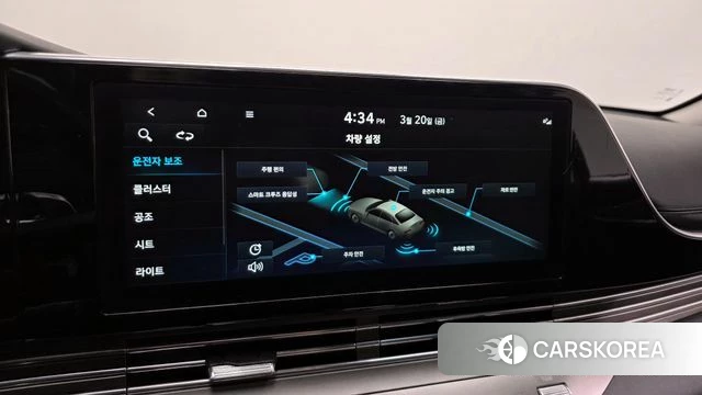 Hyundai The New Grandeur IG id 3820247 из Кореи 7