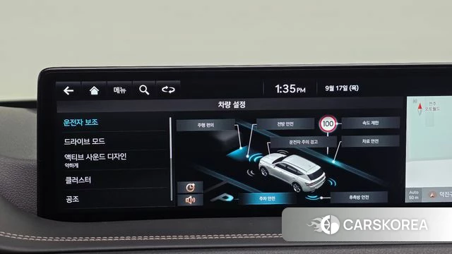 Genesis GV80 id 4871419 из Кореи 7