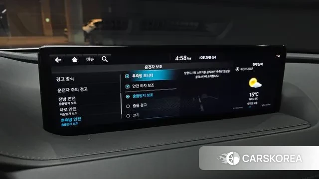 Genesis G80 (RG3) id 3301035 из Кореи 7