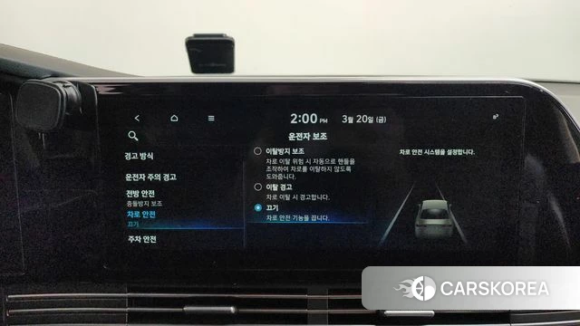 Hyundai The New Grandeur IG id 3819923 из Кореи 7