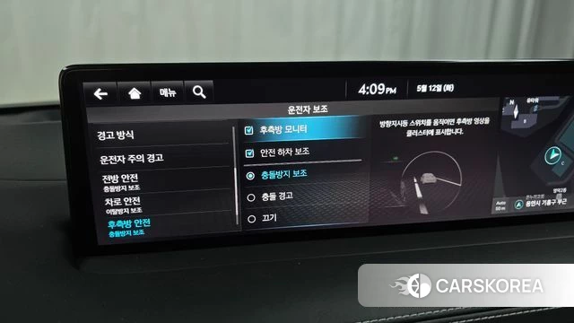 Genesis GV70 id 4308855 из Кореи 7
