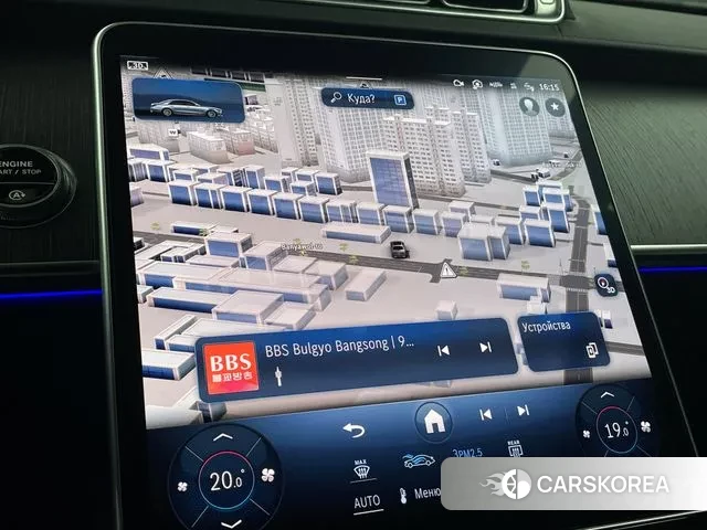 Mercedes-Benz S-Class W223 id 3551025 из Кореи 7