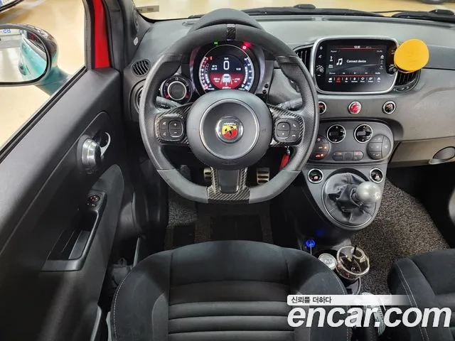 Fiat 500 id 2881692 из Кореи 7