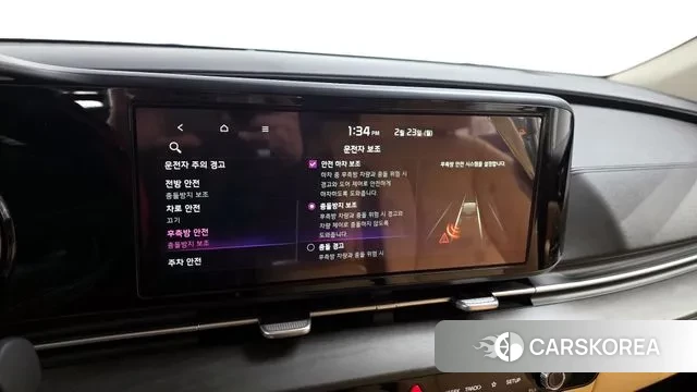 Kia Carnival 4th generation id 3708545 из Кореи 7