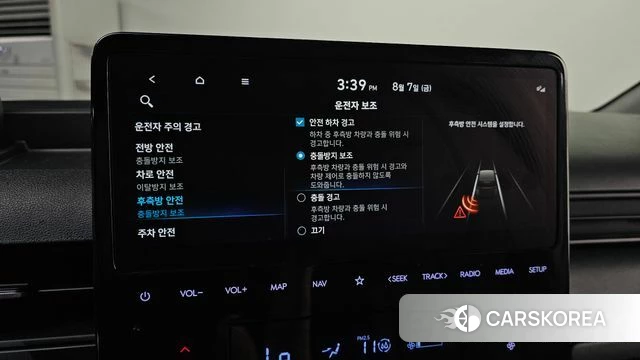 Hyundai Staria id 4676041 из Кореи 7