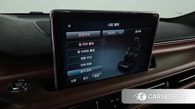 Lincoln Aviator 2nd generation id 4283566 из Кореи 7