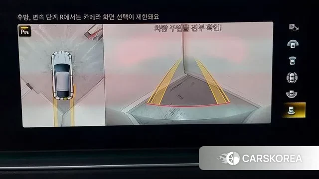 Mercedes-Benz GLE-Class W167 id 3614964 из Кореи 7