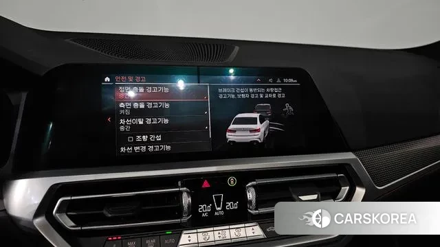 BMW 3 Series (G20) id 3463970 из Кореи 7