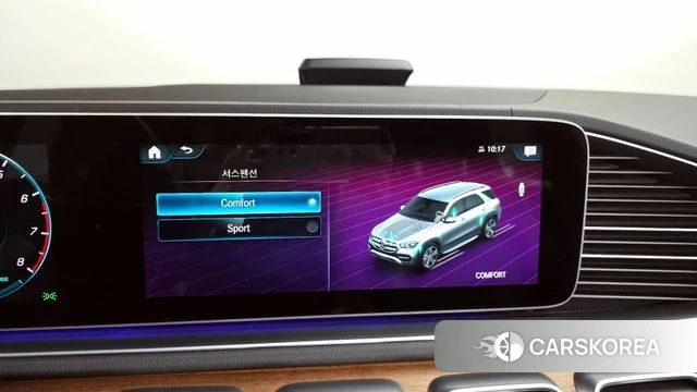 Mercedes-Benz GLE-Class W167 id 4370669 из Кореи 7
