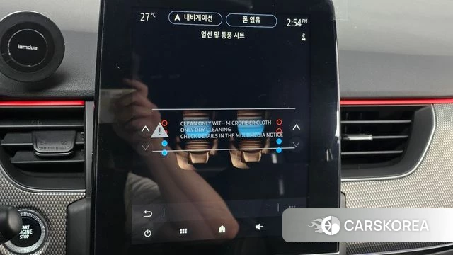 Renault Korea (Samsung) XM3 id 4518086 из Кореи 7