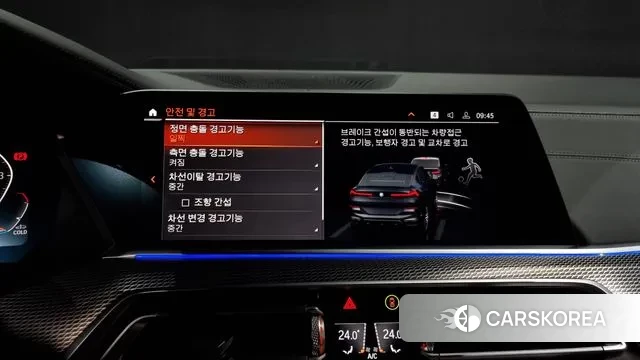 BMW X6 (G06) id 3479377 из Кореи 7