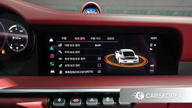 Porsche 911(992) id 4230651 из Кореи 7