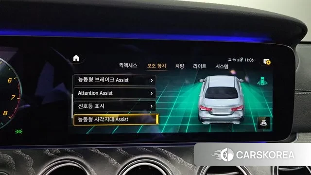 Mercedes-Benz E-Class W213 id 3530419 из Кореи 7