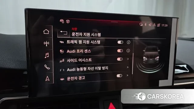 Audi A5 (F5) id 3316187 из Кореи 7