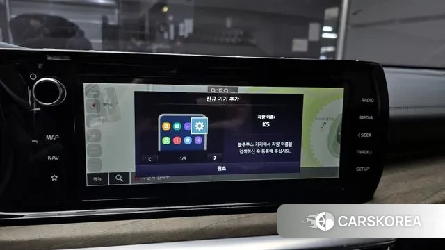 Kia K5 3rd generation id 3462627 из Кореи 7