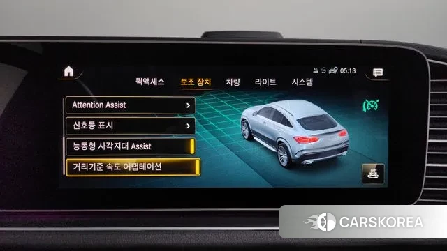 Mercedes-Benz GLE-Class W167 id 3519251 из Кореи 7