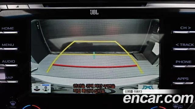 Toyota Camry (XV70) id 2602926 из Кореи 7