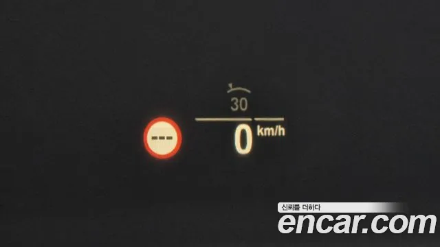 BMW 8 Series (G15) id 2741439 из Кореи 7