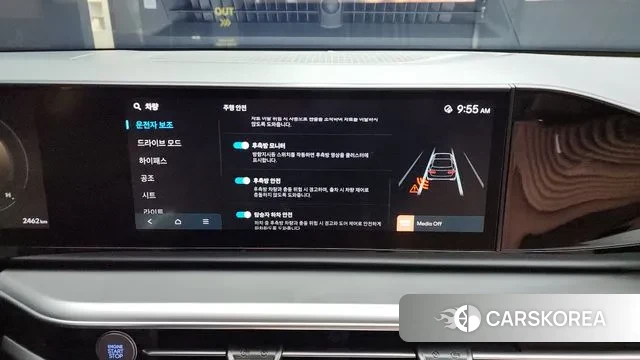 Hyundai Grandeur (GN7) id 3278119 из Кореи 7