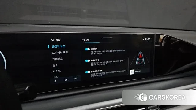 Hyundai Grandeur (GN7) id 3523408 из Кореи 7