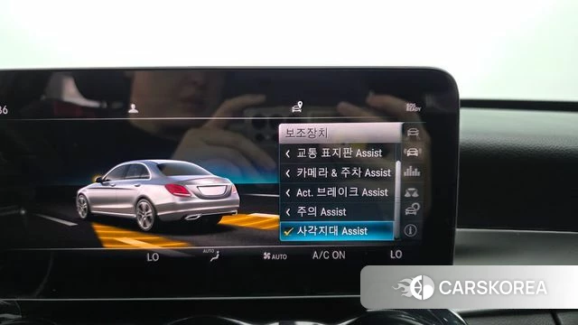 Mercedes-Benz C-Class W205 id 4780630 из Кореи 7