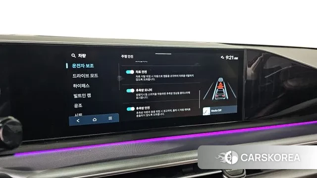 Hyundai Grandeur (GN7) id 3625052 из Кореи 7