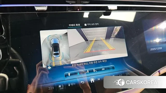 Mercedes-Benz E-Class W214 id 3457428 из Кореи 7