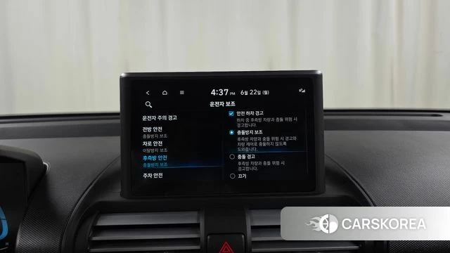 Hyundai Casper id 4488818 из Кореи 7