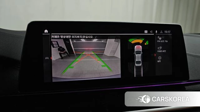 BMW 5 Series (G30) id 3965844 из Кореи 7