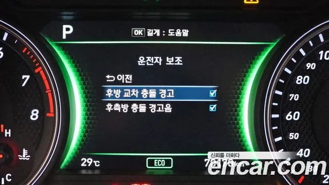 Genesis G70 id 2886593 из Кореи 7