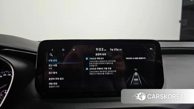 Hyundai The New Santa Fe id 4350418 из Кореи 7