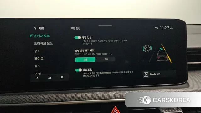 Kia The New K5 3rd generation id 3644619 из Кореи 7