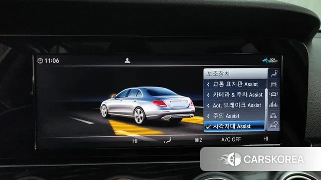 Mercedes-Benz E-Class W213 id 3509445 из Кореи 7