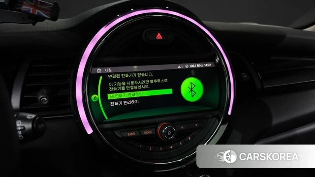 Mini Cooper S id 4741838 из Кореи 7