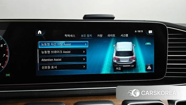 Mercedes-Benz GLE-Class W167 id 3878679 из Кореи 7