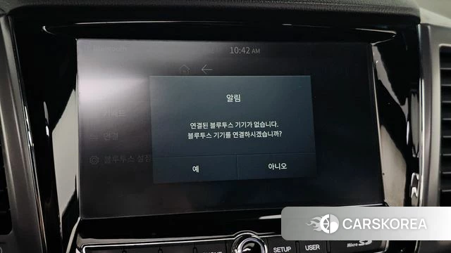 Ssangyong The New Rexton Sport id 4707103 из Кореи 7