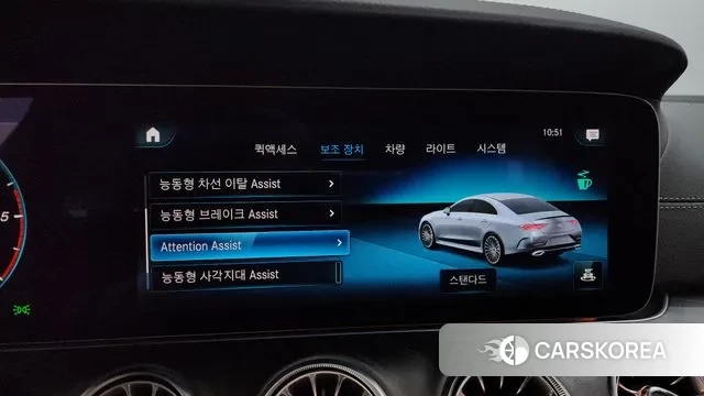 Mercedes-Benz CLS-Class C257 id 3213133 из Кореи 7