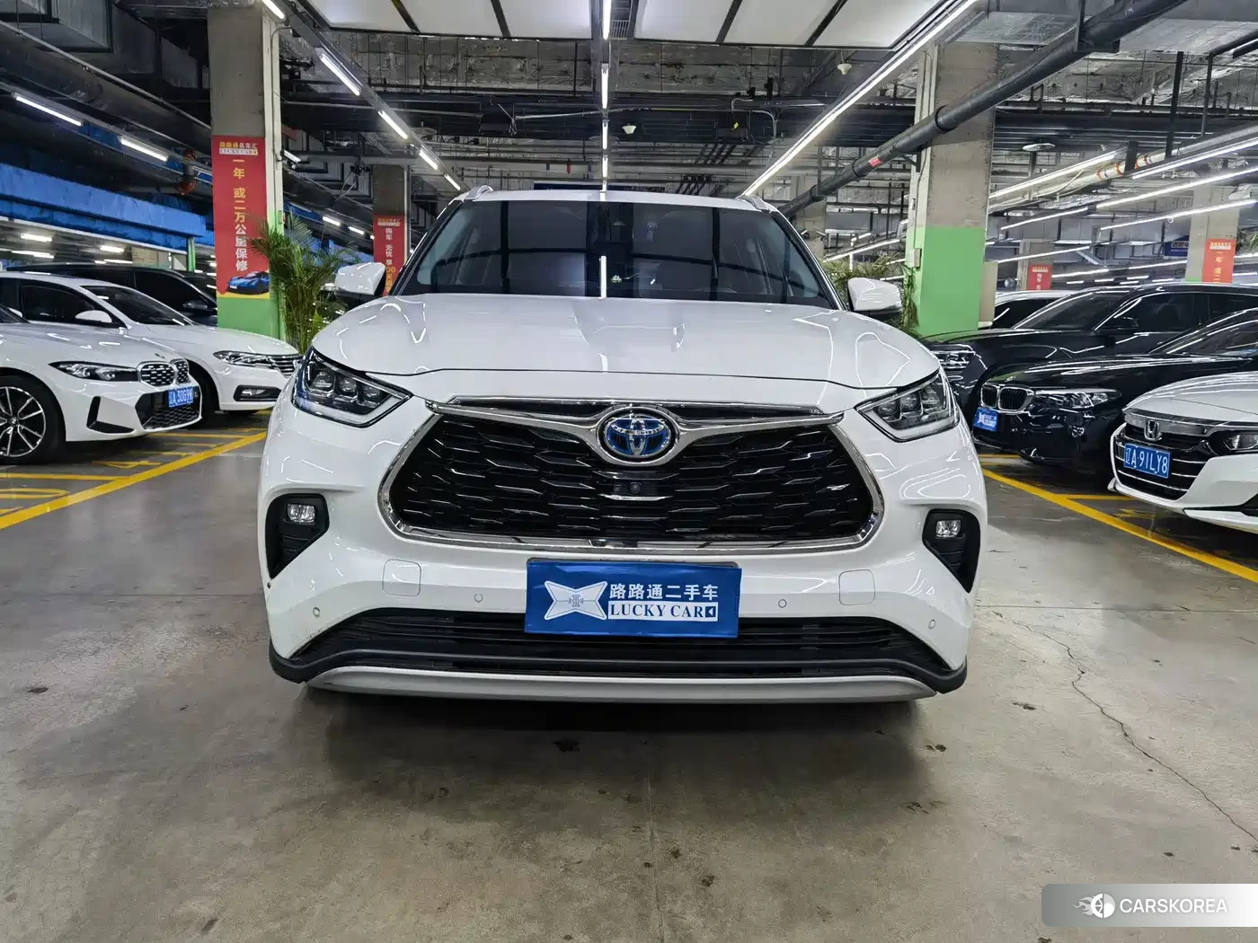 Toyota Highlander id 4600624 из Китая 7