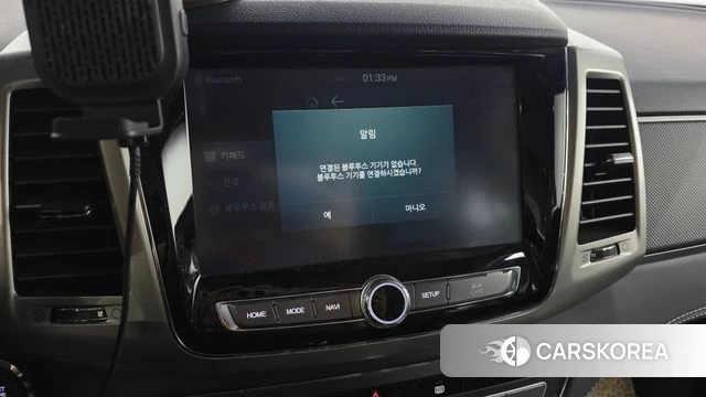 Ssangyong Rexton Sports id 4794955 из Кореи 7