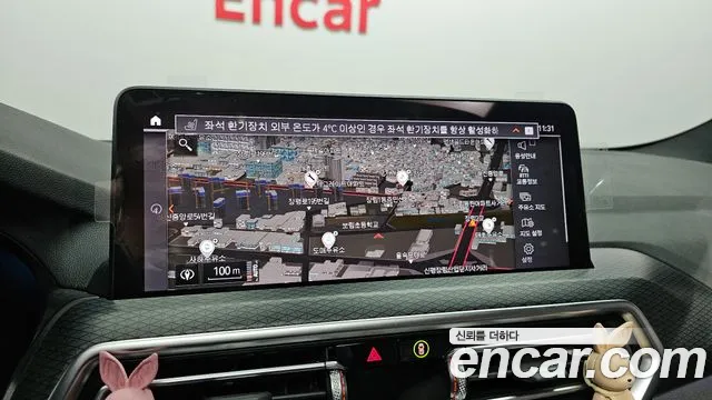 BMW X4 (G02) id 2513294 из Кореи 7