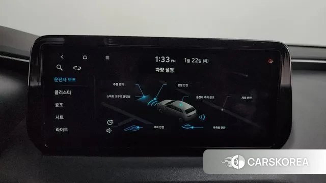 Hyundai The New Santa Fe id 3611777 из Кореи 7