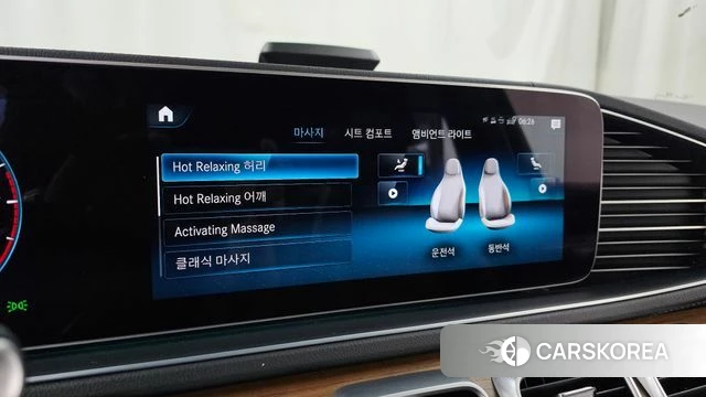 Mercedes-Benz GLS - Class X167 id 4202644 из Кореи 7