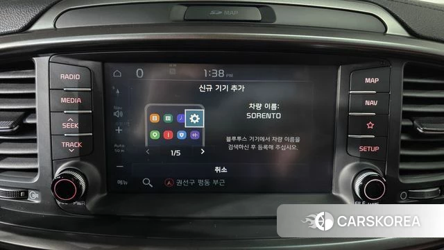 Kia The New Sorento id 4246265 из Кореи 7